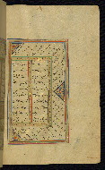 W.645, fol. 16b