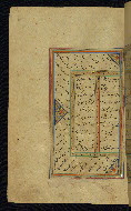 W.645, fol. 21a
