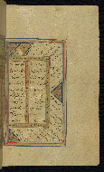 W.645, fol. 22b
