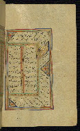 W.645, fol. 25b