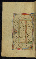 W.645, fol. 26a