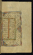 W.645, fol. 31b