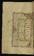 W.645, fol. 33a