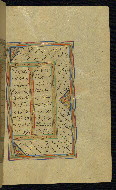 W.645, fol. 33b