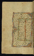 W.645, fol. 40a