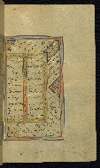 W.645, fol. 41b