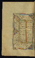 W.645, fol. 49a