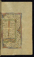 W.645, fol. 49b