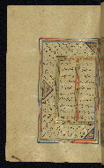 W.645, fol. 51a