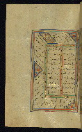 W.645, fol. 52a