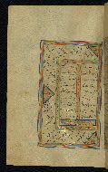 W.645, fol. 56a