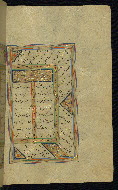 W.645, fol. 56b