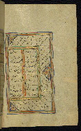 W.645, fol. 57b