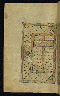 W.645, fol. 58a