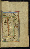 W.645, fol. 59b