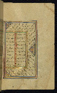 W.645, fol. 60b