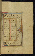 W.645, fol. 63b