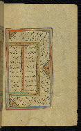 W.645, fol. 64b