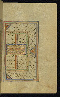 W.645, fol. 71b