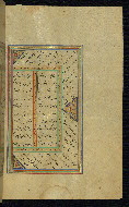 W.645, fol. 76b