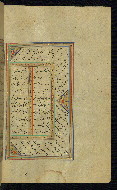 W.645, fol. 77b