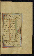 W.645, fol. 81b