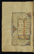 W.645, fol. 82a