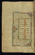 W.645, fol. 93a