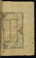 W.645, fol. 94b