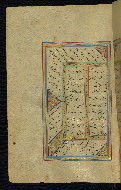 W.645, fol. 95a