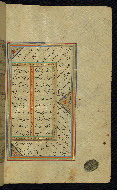 W.645, fol. 95b