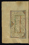 W.645, fol. 96a