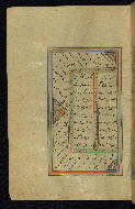 W.645, fol. 98a