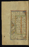 W.645, fol. 101a