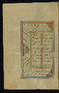 W.645, fol. 104a