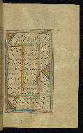 W.645, fol. 108b