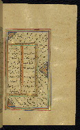 W.645, fol. 109b