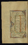 W.645, fol. 110a