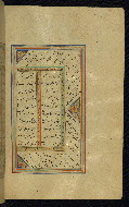 W.645, fol. 111b