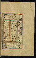 W.645, fol. 116b