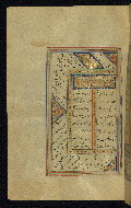 W.645, fol. 118a
