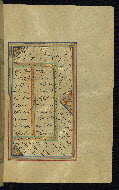 W.645, fol. 118b