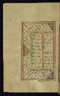 W.645, fol. 120a