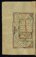 W.645, fol. 122a