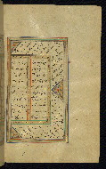 W.645, fol. 125b