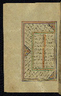W.645, fol. 126a