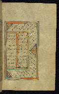 W.645, fol. 127b