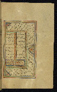 W.645, fol. 131b