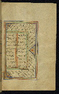 W.645, fol. 133b