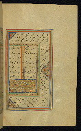 W.645, fol. 142b
